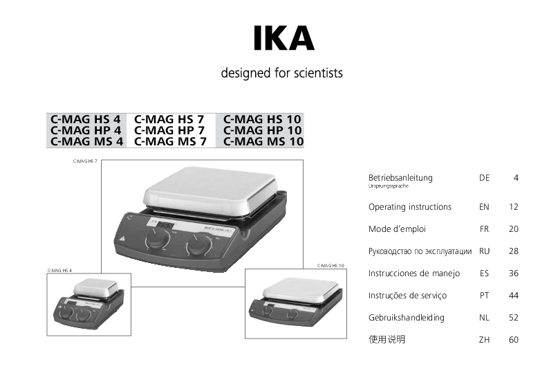 

20000005327f 3582800 C MAG HS HP MS 072024 web

