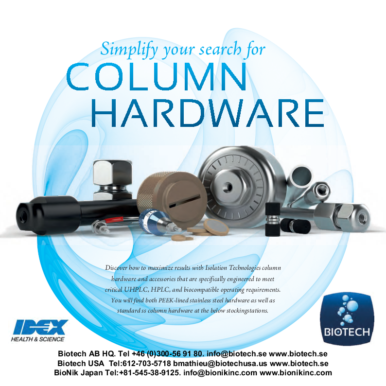 

IDEX Column Hardware

