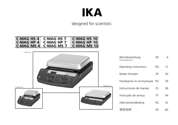 

20000005327f 3582800 C MAG HS HP MS 072024 web

