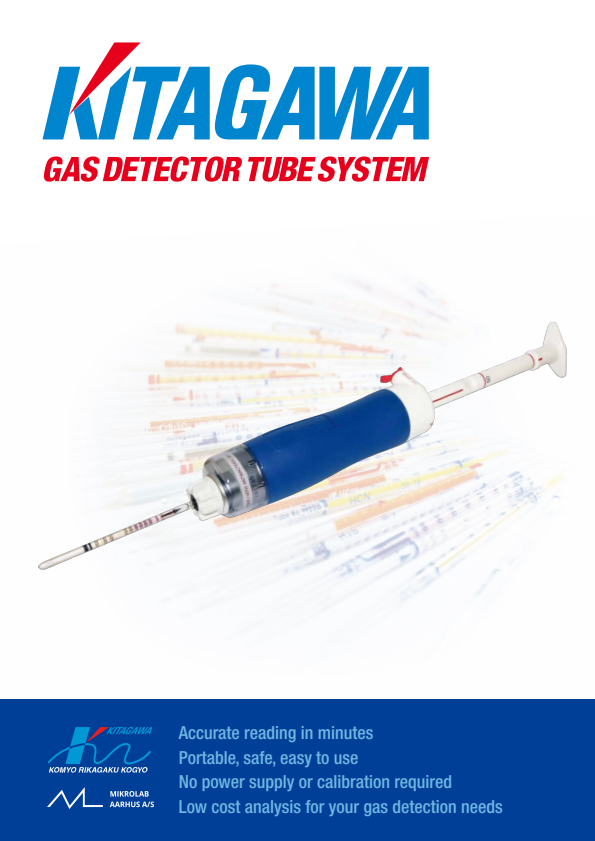 

Kitagawa Brochure

