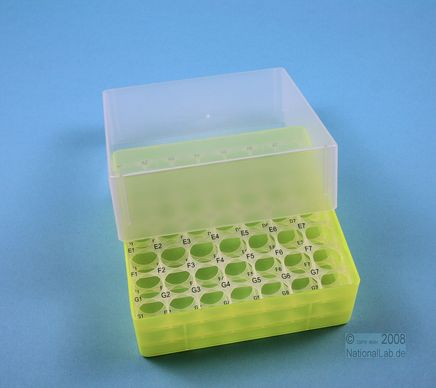 EPPi Box 75, 7x7, n-gul, 75mm, fast, PP, 16,5mm